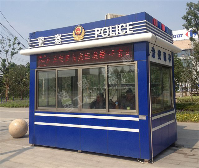 警務崗亭57