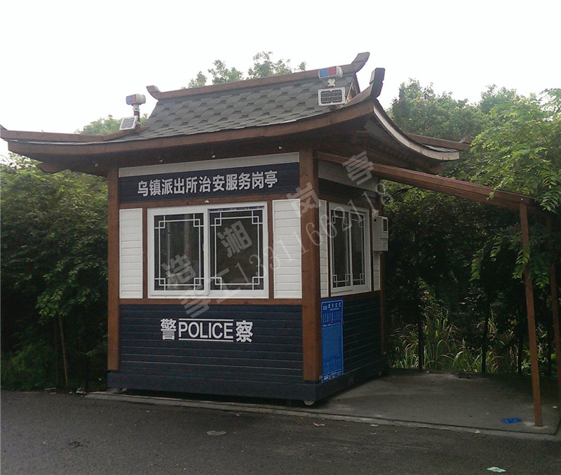 警務崗亭08